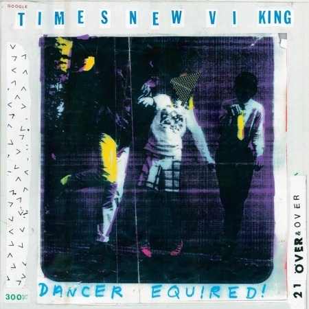 Stream “Dancer Equired” on NPR’s First Listen