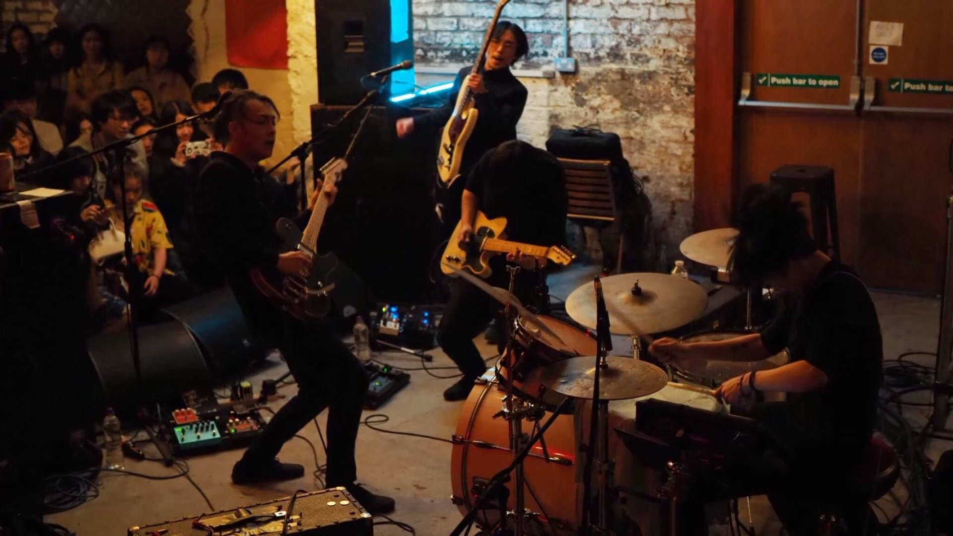 No Party For Cao Dong promo photo