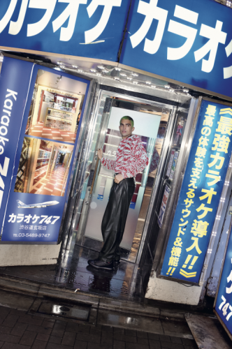 Promo photo for Vegyn