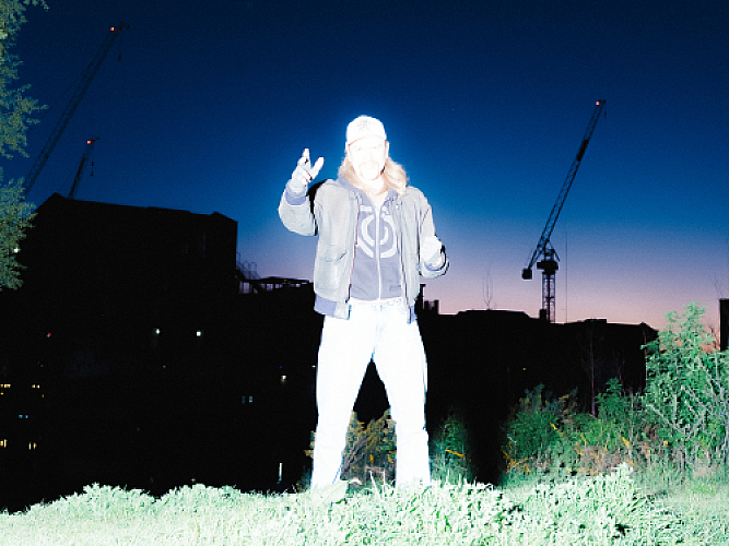 Promo photo for Powerplant