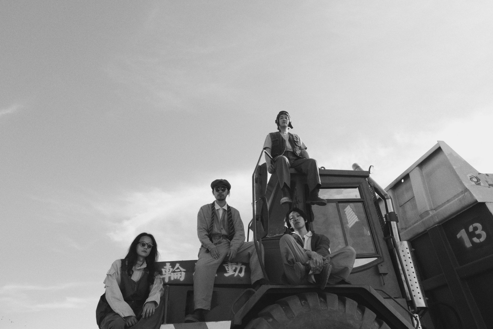 deca joins promo photo