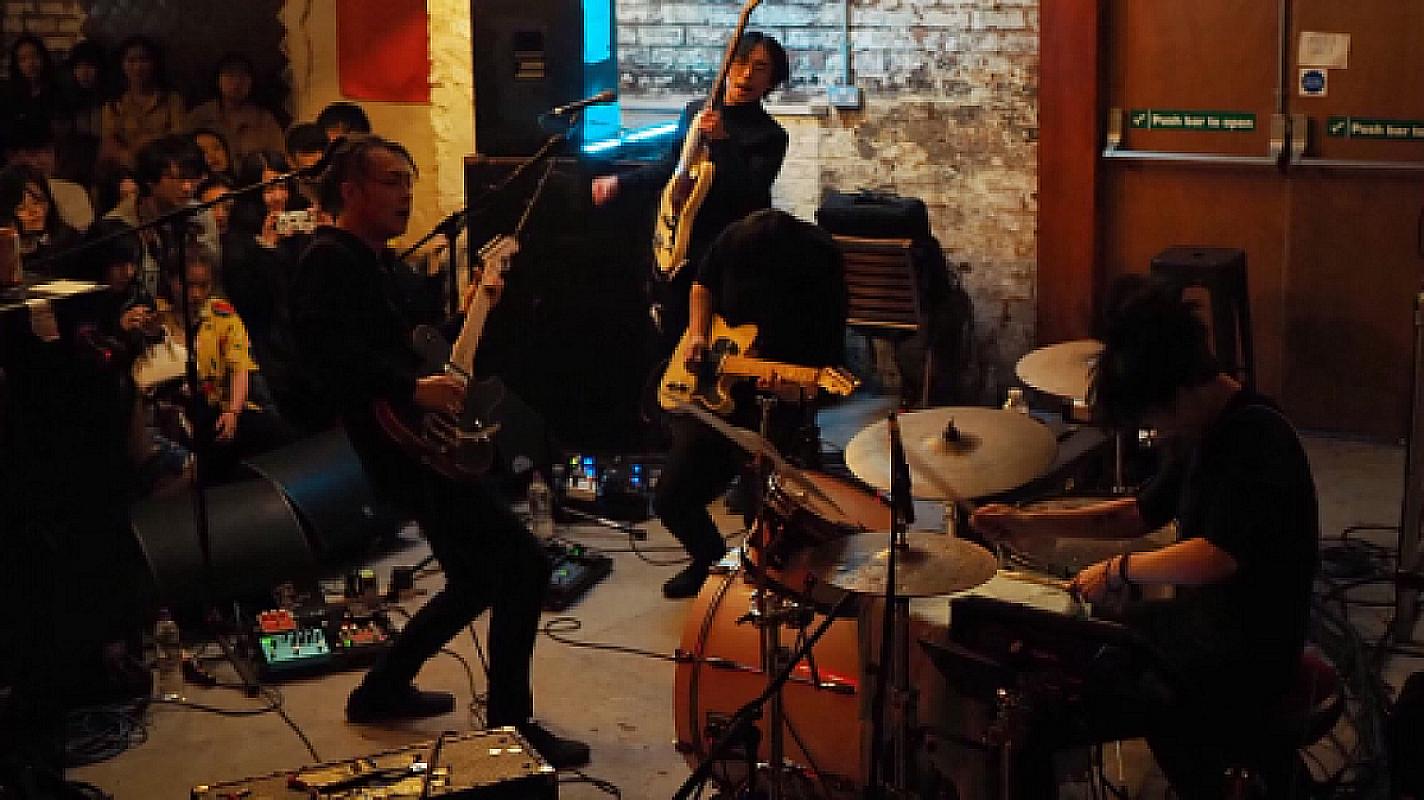 No Party For Cao Dong