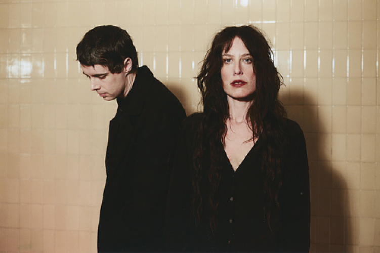 Promo photo for Boy Harsher