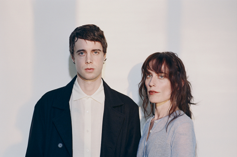 Promo photo for Boy Harsher
