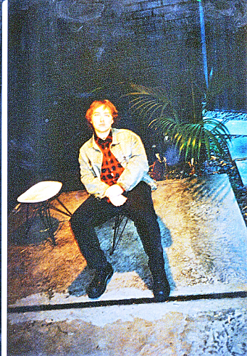 Promo photo for Current Joys