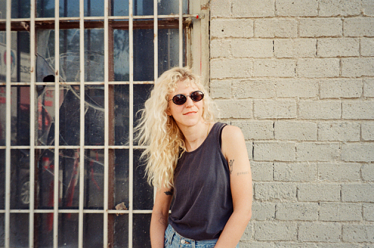 Promo photo for Julia Shapiro