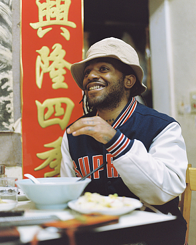 Promo photo for MadeinTYO